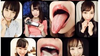 EVIS-558 Attractive Womans Tongue Selfie